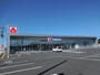 その他　ヤマダデンキ テックランド宇都宮テクノ店（その他）まで903m