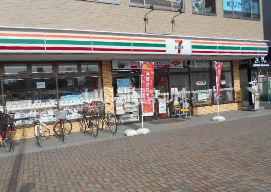コンビニ　セブンイレブン 越谷大袋駅西口店（コンビニ）まで241m