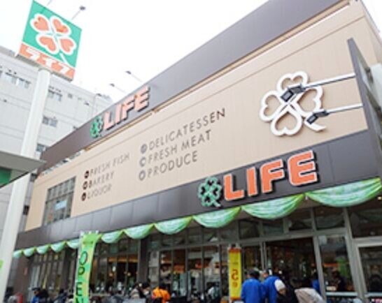 スーパー　ライフ清水谷店（スーパー）まで332m