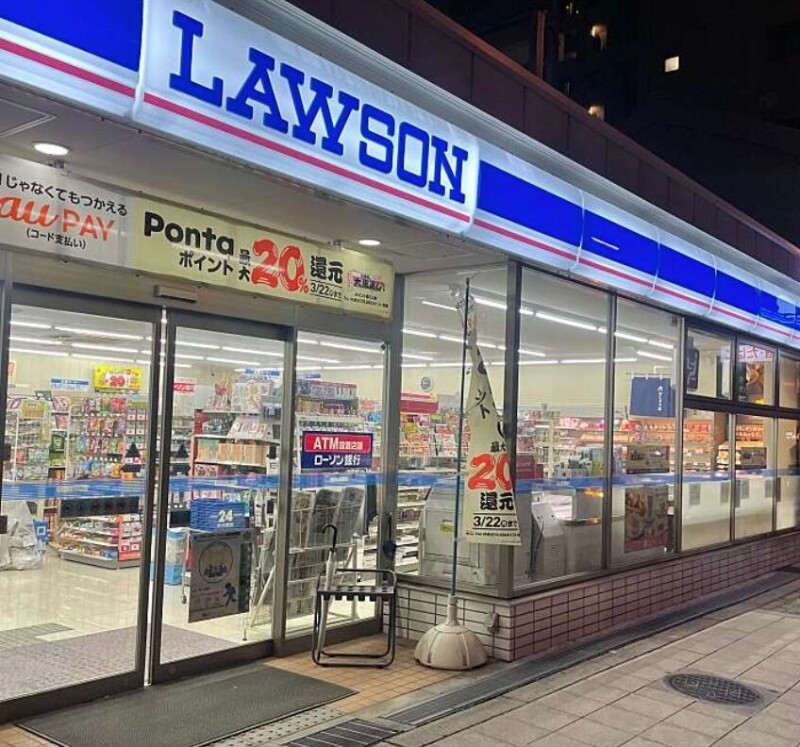 コンビニ　ローソン上町店（コンビニ）まで263m