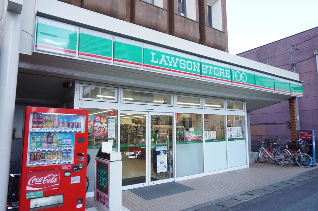 スーパー　ローソンストア100 LS草加住吉店（スーパー）まで120m