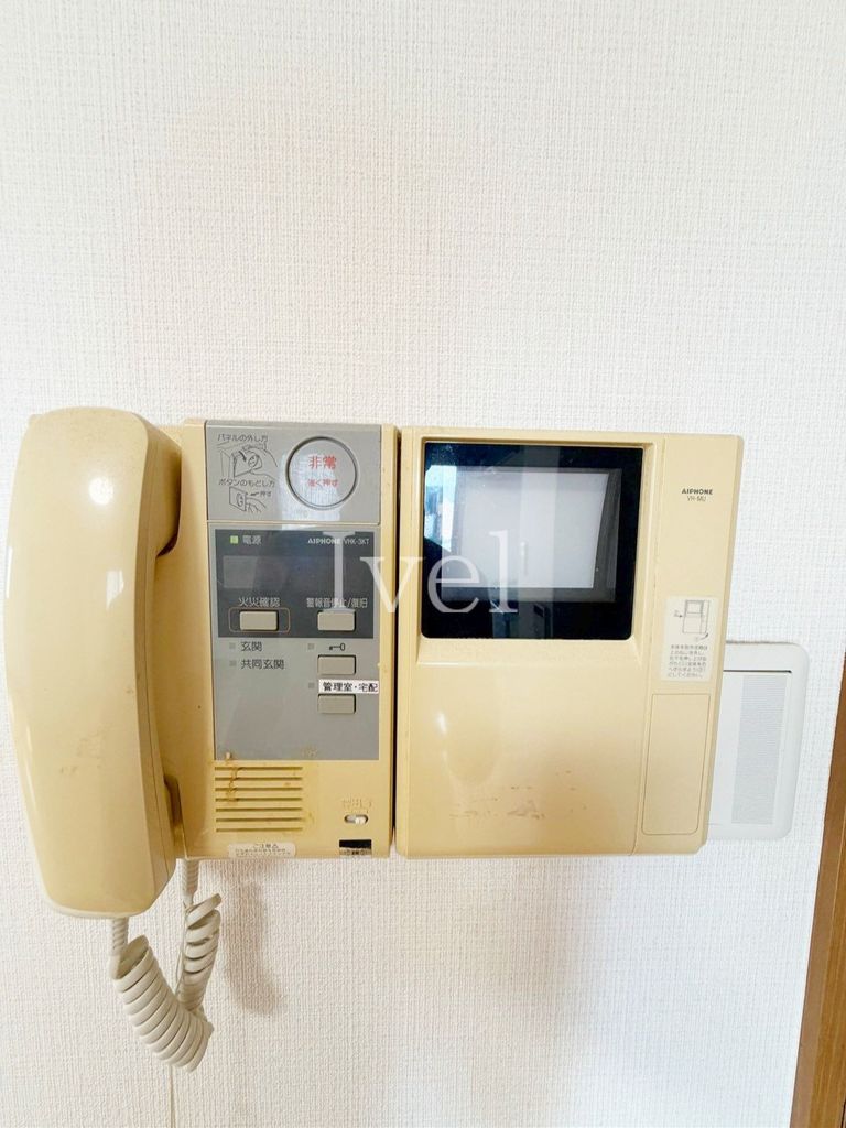 セキュリティ　設備