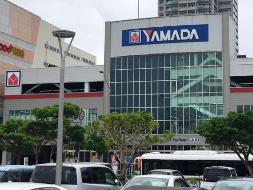 その他　ヤマダ電機テックランド那覇本店（その他）まで848m