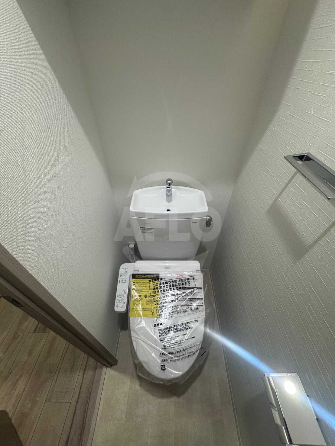 トイレ　ArtizA南堀江　トイレ