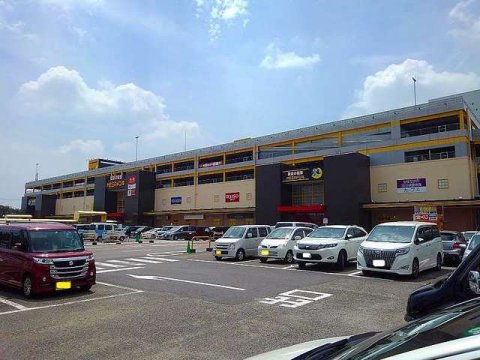 スーパー　タツミヤMEGAドン・キホーテユニー(UNY)大口店（スーパー）まで1582m