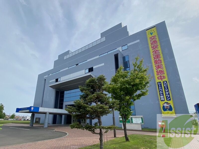 役所　石狩市役所（役所）まで4399m