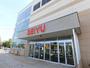 スーパー　西友厚別店（スーパー）まで1105m