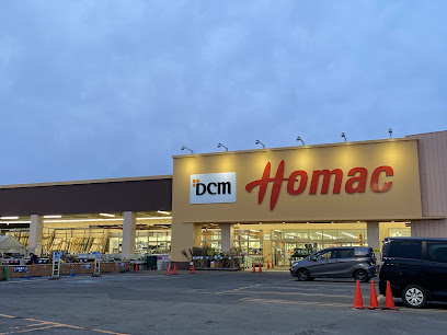 ホームセンター　DCMホーマック厚別西店（ホームセンター）まで1317m