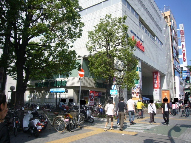 ホームセンター　東急ハンズ江坂店（ホームセンター）まで362m