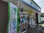 コンビニ　ファミリーマート 町田三輪町店（コンビニ）まで331m