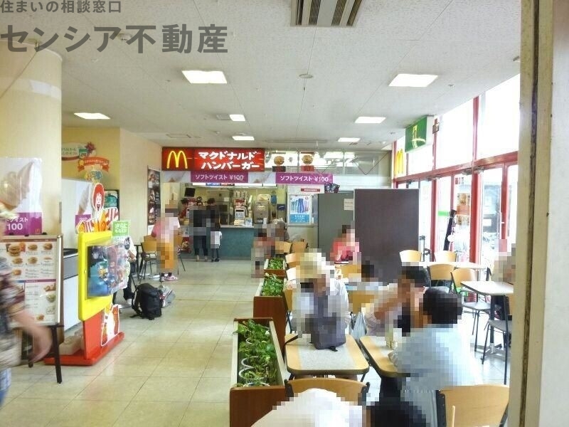 飲食店　マクドナルド放出コノミヤ店（飲食店）まで361m