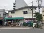 スーパー　まいばすけっと 竜泉１丁目店（スーパー）まで335m