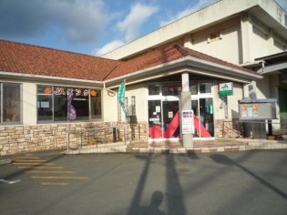 その他　JA三重中央一志支店（その他）まで531m