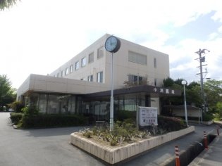 その他　小渕病院（その他）まで646m