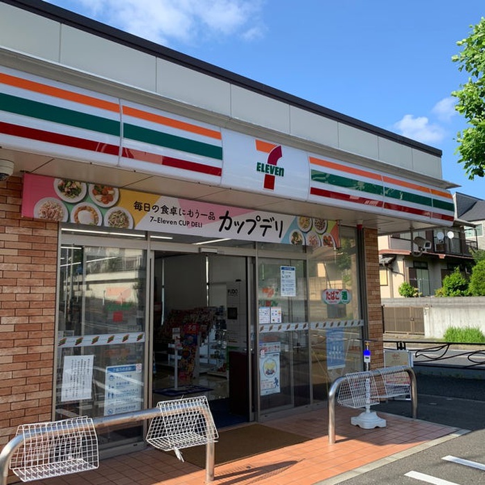 コンビニ　セブンイレブン（コンビニ）まで156m
