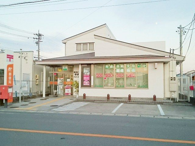 郵便局　尾西三条郵便局（郵便局）まで671m