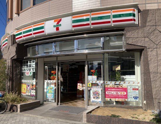 コンビニ　セブンイレブン大阪西中島2丁目店（コンビニ）まで190m