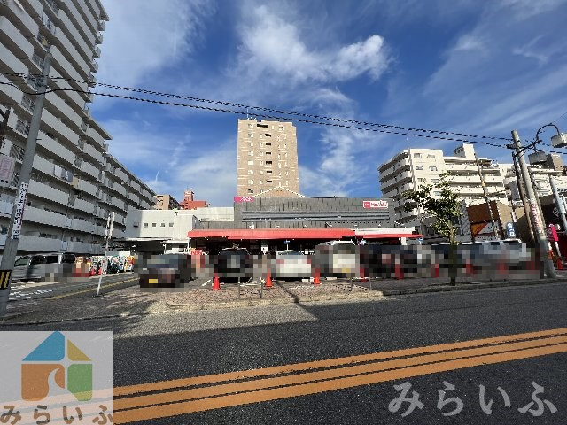 スーパー　マックスバリュ 代官店（スーパー）まで442m
