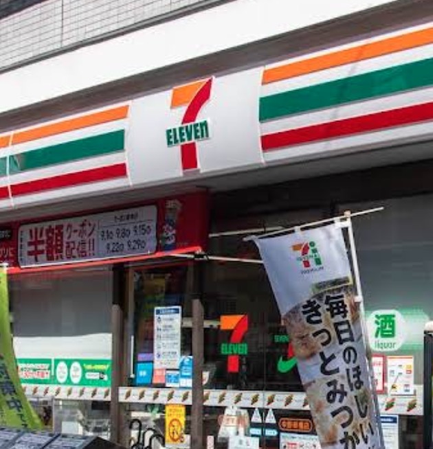 コンビニ　セブンイレブン中野新橋店（コンビニ）まで275m