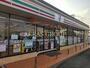コンビニ　セブン-イレブン 町田金森南店（コンビニ）まで635m