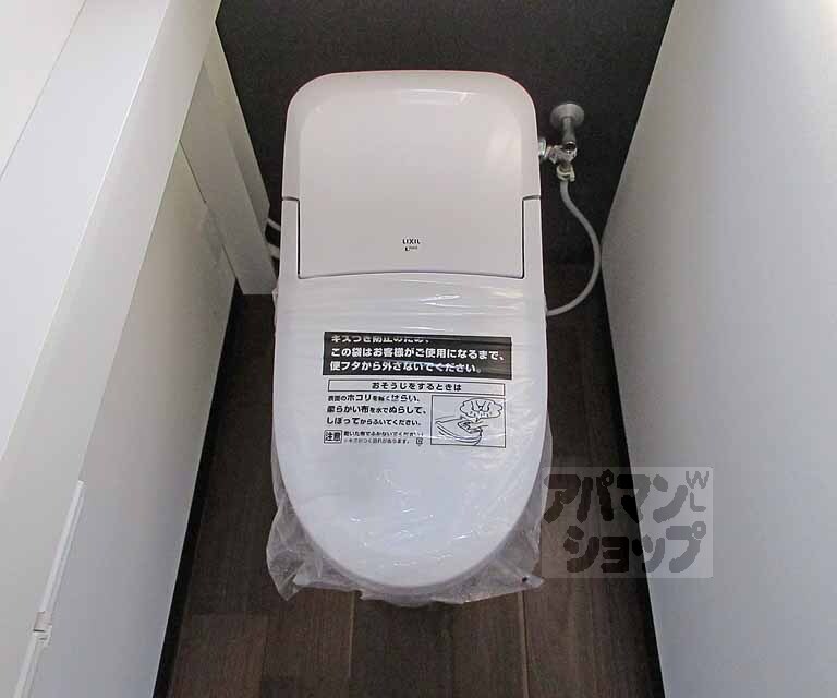 トイレ　最新のトイレ！