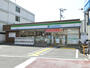 コンビニ　ファミリーマート 吹田豊津町店（コンビニ）まで893m