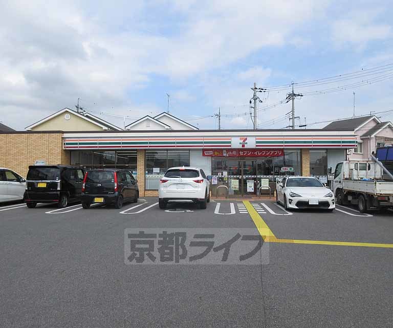 コンビニ　セブンイレブン 大津阪本店（コンビニ）まで1100m