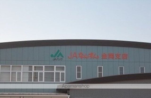 銀行　ＪＡふじ伊豆　金岡支店（銀行）まで950m