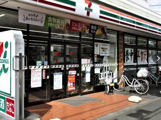 コンビニ　セブンイレブン みずほ台店（コンビニ）まで674m