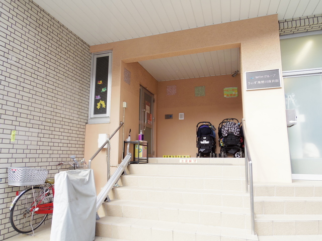 幼稚園・保育園　うぃず滝野川保育園（幼稚園・保育園）まで502m