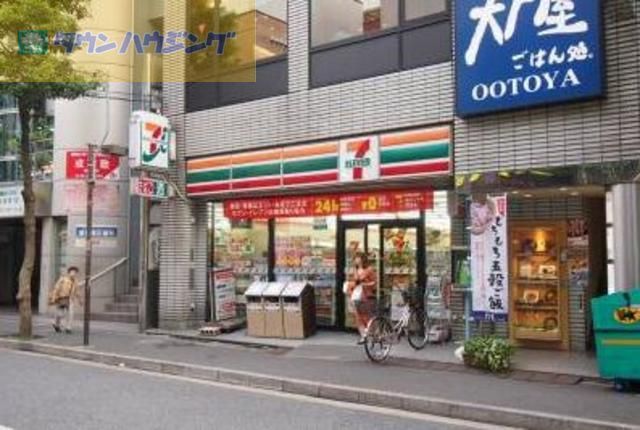 飲食店　セブンイレブン西葛西3丁目店（飲食店）まで650m
