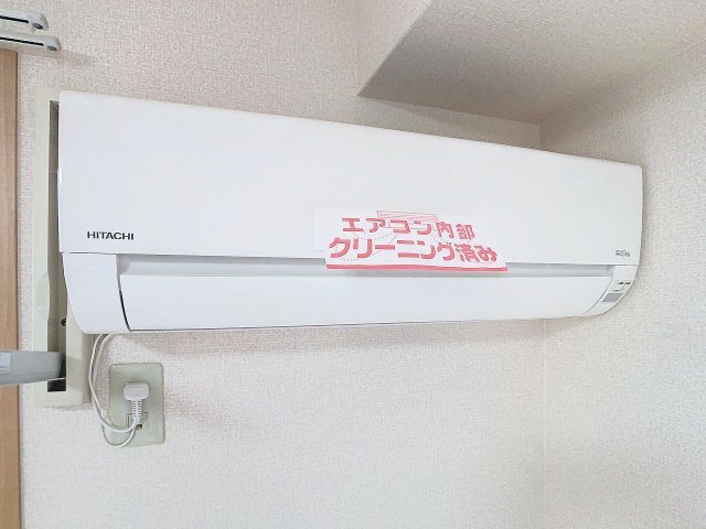 その他設備　2024年10月撮影
