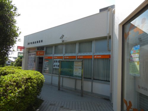 郵便局　神戸有野台郵便局（郵便局）まで366m