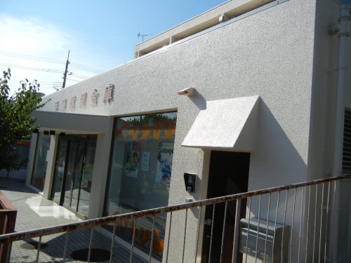 銀行　兵庫信用金庫藤原台支店有野出張所（銀行）まで369m