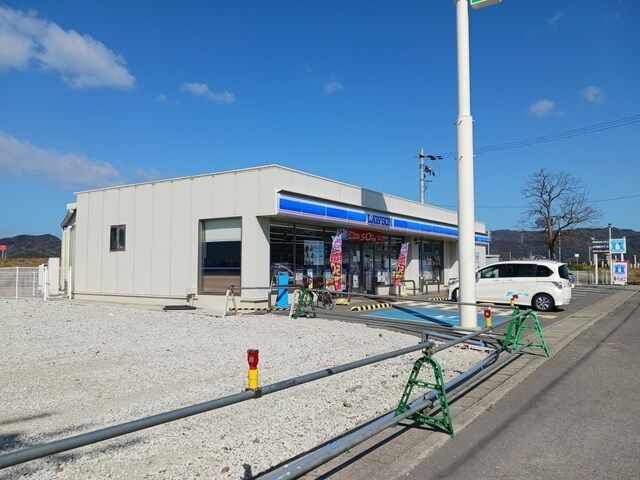 コンビニ　ローソン有本西新田店様（コンビニ）まで600m