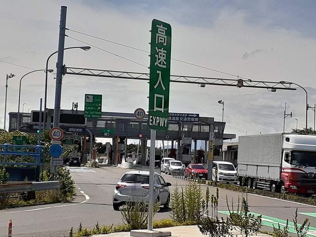 その他　岐阜羽島インター口（その他）まで1200m