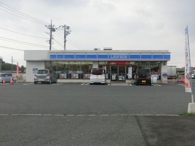 コンビニ　ローソン（コンビニ）まで220m