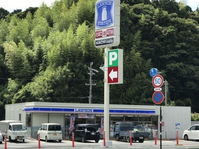 コンビニ　ローソン菊川下平川店（コンビニ）まで600m