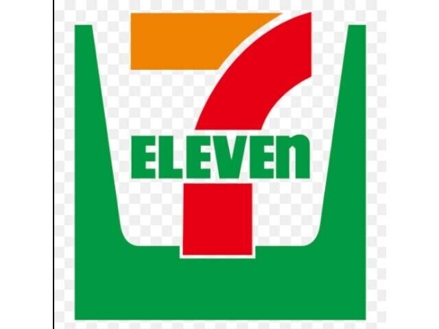 コンビニ　セブンイレブン大阪弁天2丁目店（コンビニ）まで195m