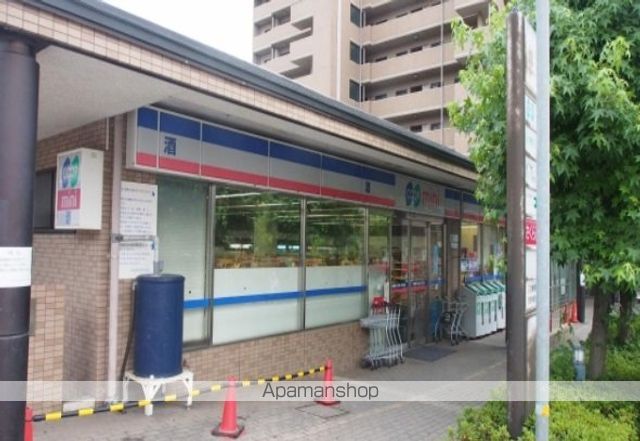 コンビニ　コープミニ清荒神（コンビニ）まで450m