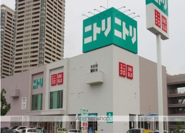 ホームセンター　ニトリ宝塚歌劇場前店（ホームセンター）まで500m