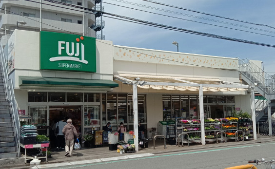 スーパー　FUJI　北久里浜店（スーパー）まで1744m