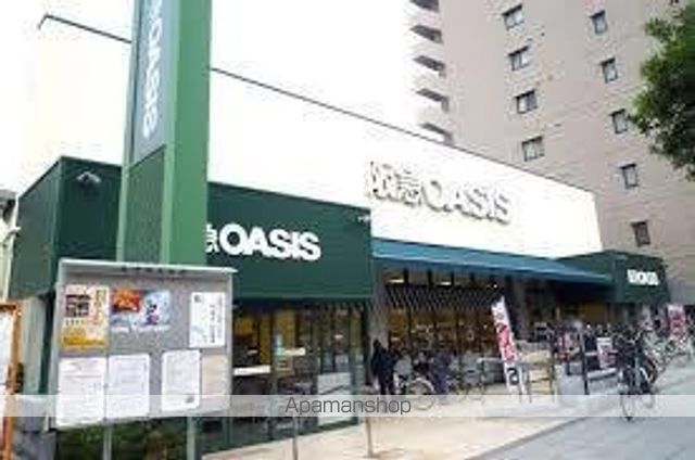 スーパー　阪急ＯＡＳＩＳ（阪急オアシス）　真法院店（スーパー）まで656m