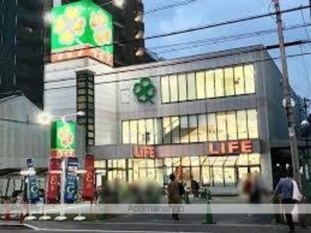 スーパー　ライフ　四天王寺店（スーパー）まで828m