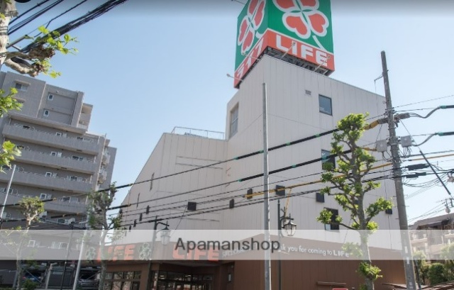 スーパー　ライフ　新大塚店（スーパー）まで641m