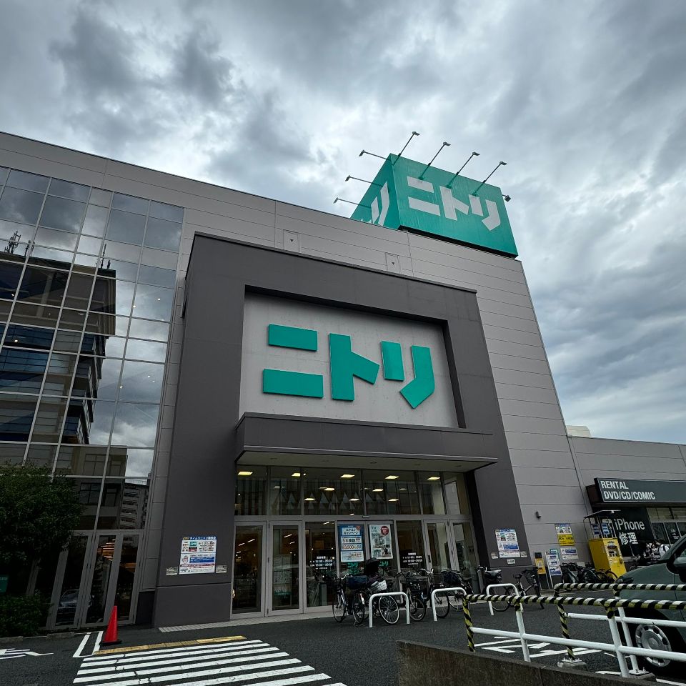ショッピングセンター　ニトリ 江東猿江店[10/4(金)オープン!]（ショッピングセンター）まで395m