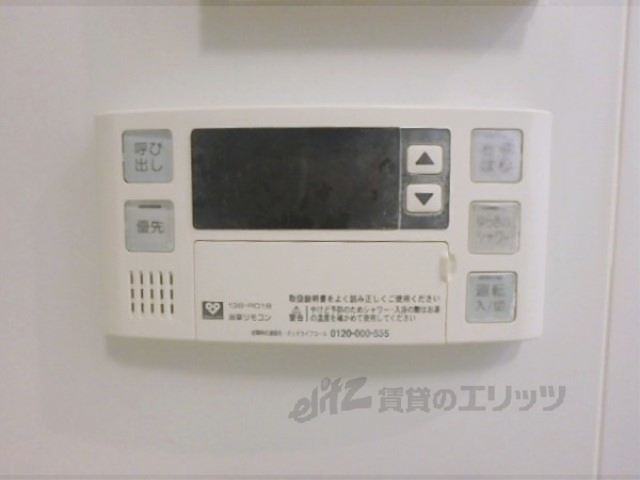 その他設備　（浴室）