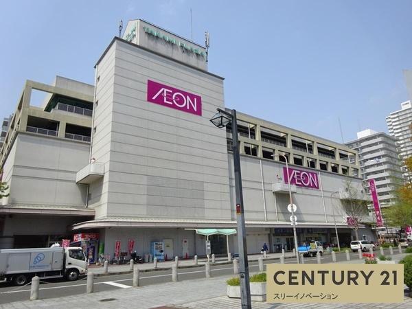 ショッピングセンター　イオン高見店（ショッピングセンター）まで1229m