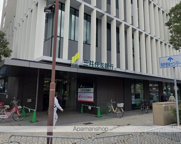 銀行　（株）三井住友銀行／伊丹エリア（銀行）まで183m