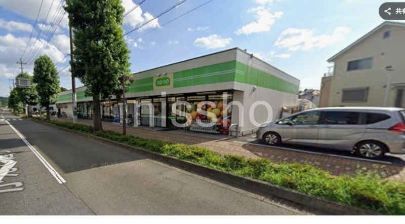 スーパー　コープみらいコープ府中南店（スーパー）まで700m